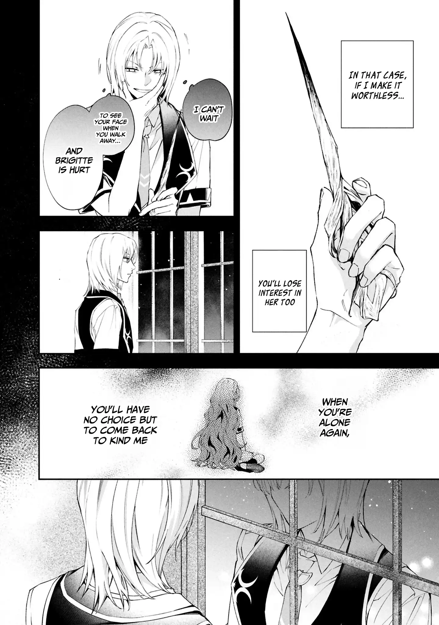 If the Villainess and the Villain Were to Meet and Fall in Love Chapter 29 - Page 19 in English