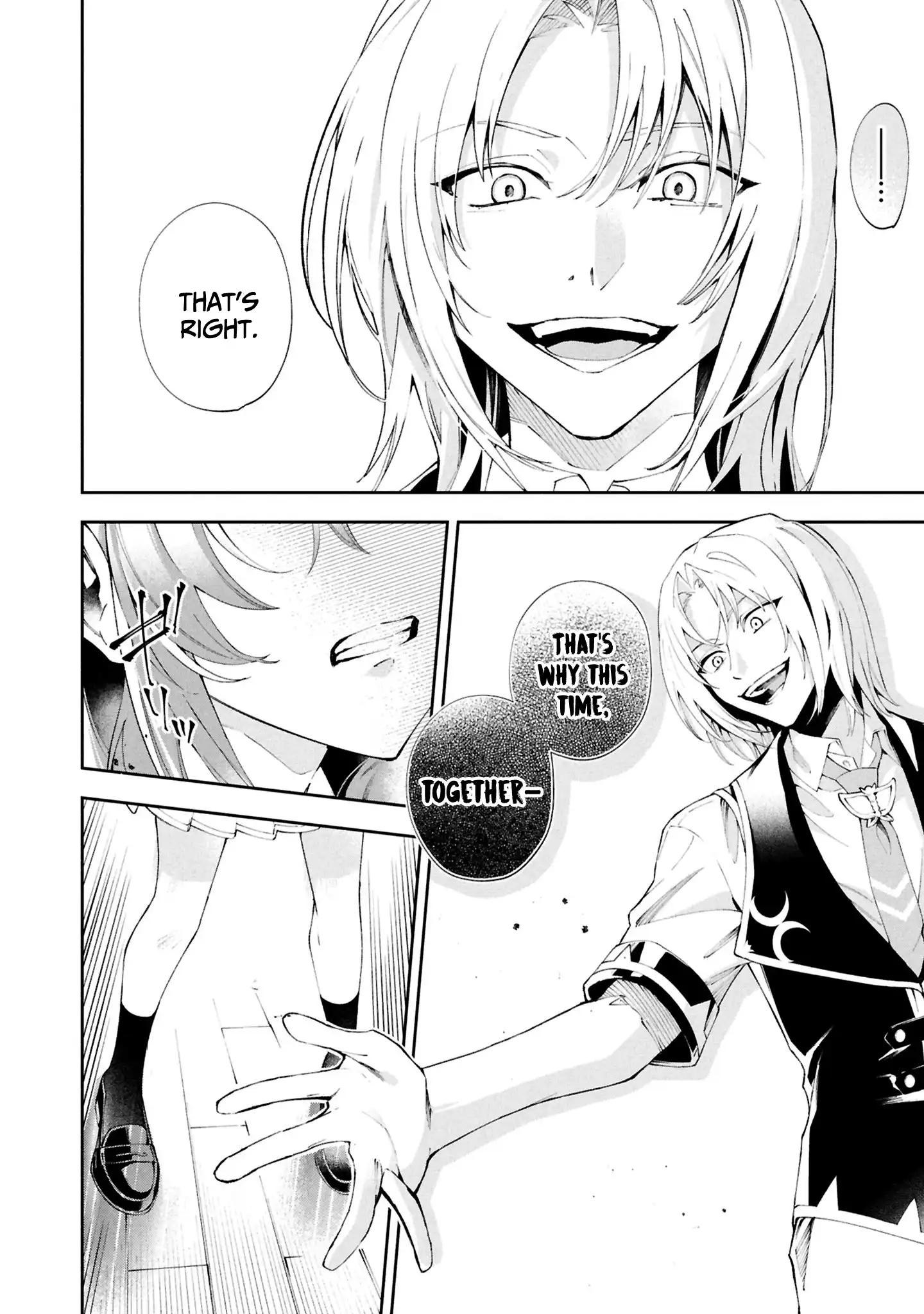 If the Villainess and the Villain Were to Meet and Fall in Love Chapter 29 - Page 23 in English