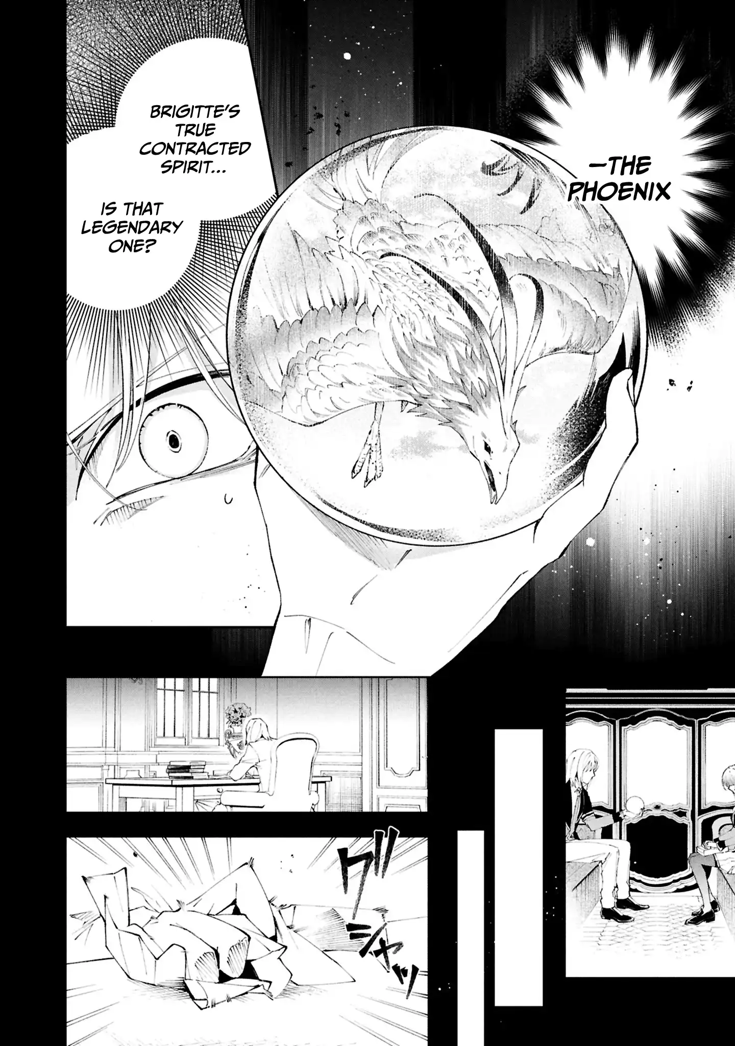 If the Villainess and the Villain Were to Meet and Fall in Love Chapter 29 - Page 3 in English