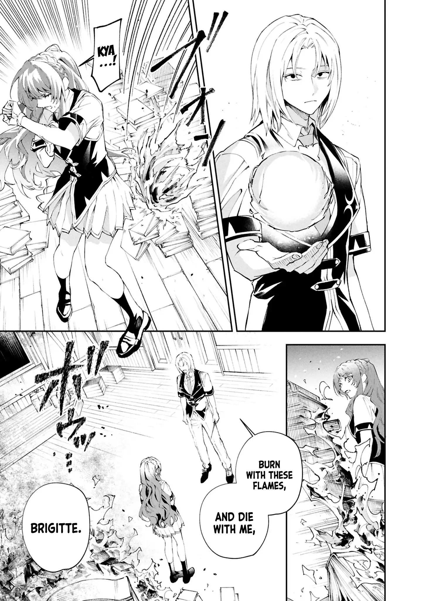 If the Villainess and the Villain Were to Meet and Fall in Love Chapter 29 - Page 33 in English
