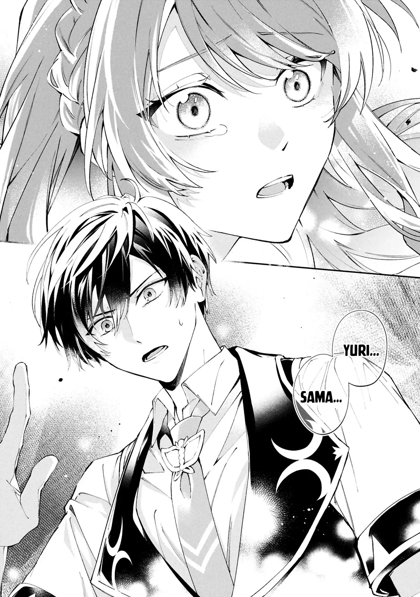 If the Villainess and the Villain Were to Meet and Fall in Love Chapter 29 - Page 42 in English