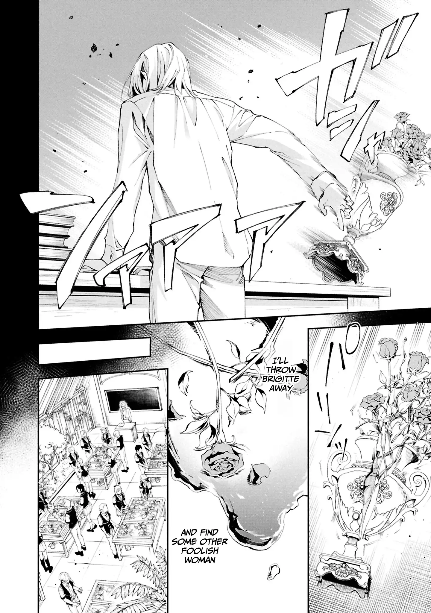 If the Villainess and the Villain Were to Meet and Fall in Love Chapter 29 - Page 5 in English