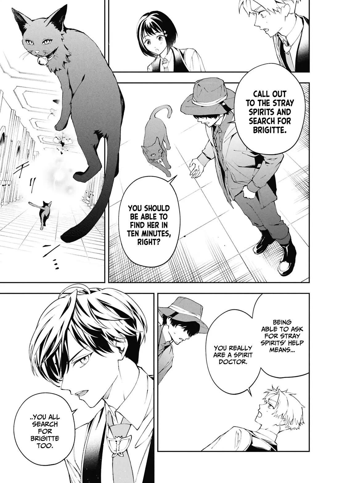 If the Villainess and the Villain Were to Meet and Fall in Love Chapter 30 - Page 20 in English