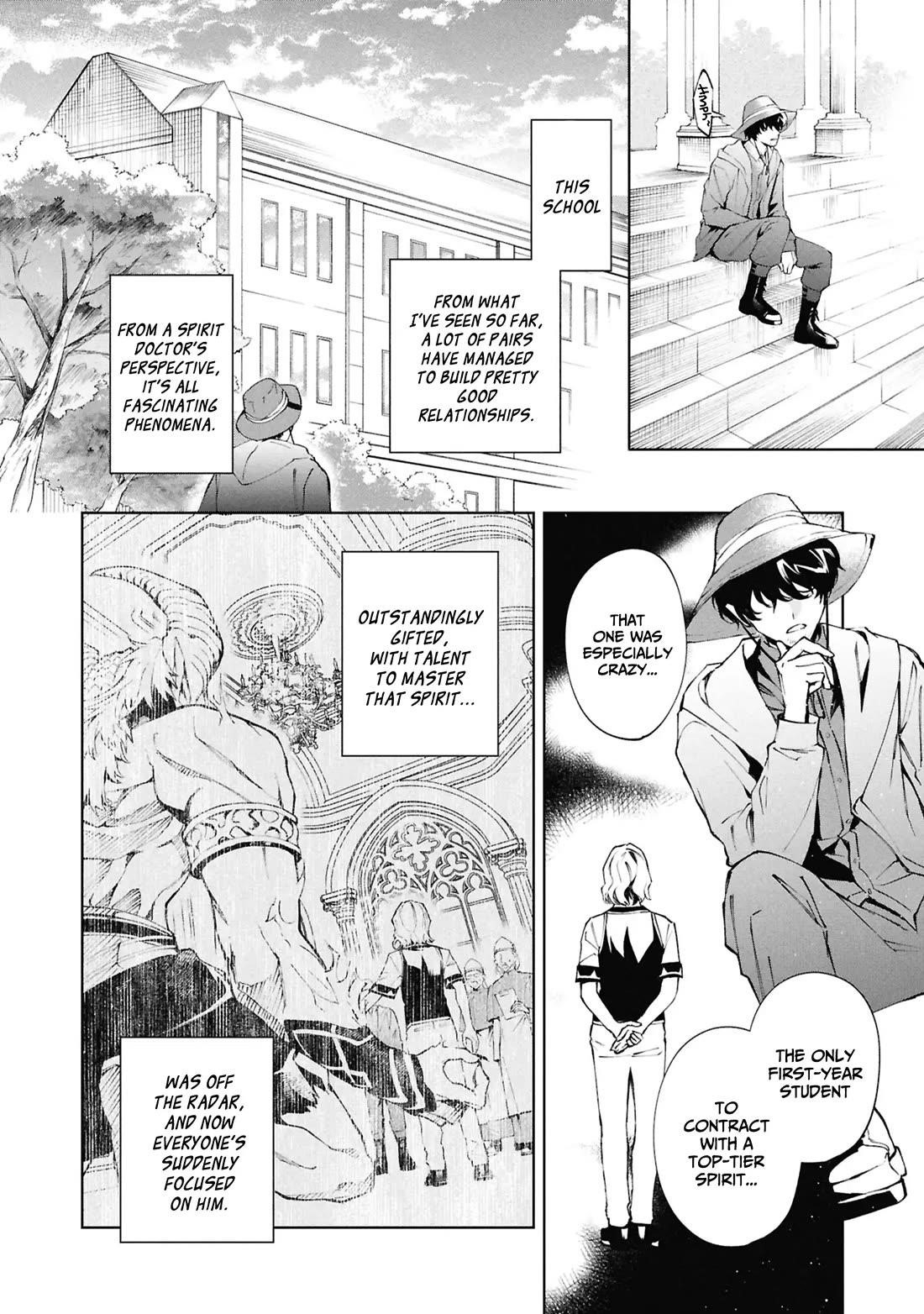 If the Villainess and the Villain Were to Meet and Fall in Love Chapter 30 - Page 3 in English