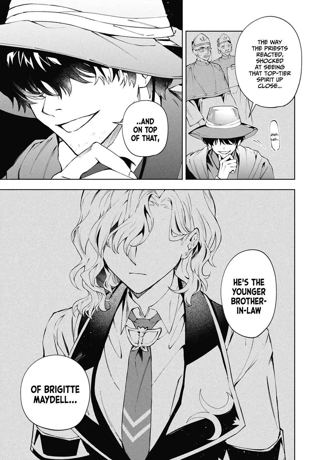 If the Villainess and the Villain Were to Meet and Fall in Love Chapter 30 - Page 4 in English