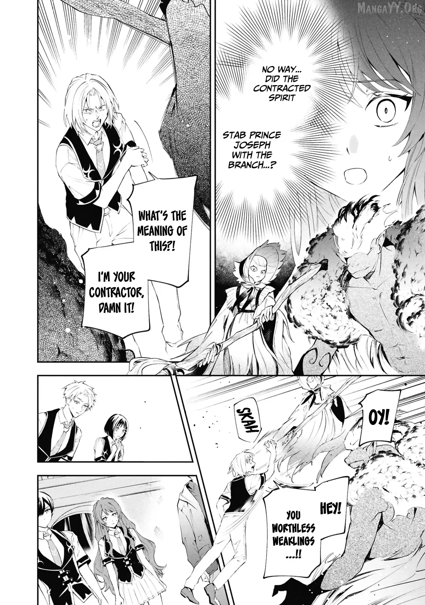 If the Villainess and the Villain Were to Meet and Fall in Love Chapter 31 - Page 17 in English