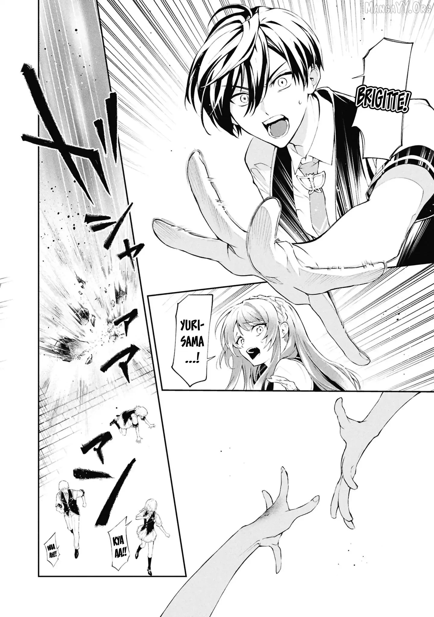 If the Villainess and the Villain Were to Meet and Fall in Love Chapter 31 - Page 3 in English