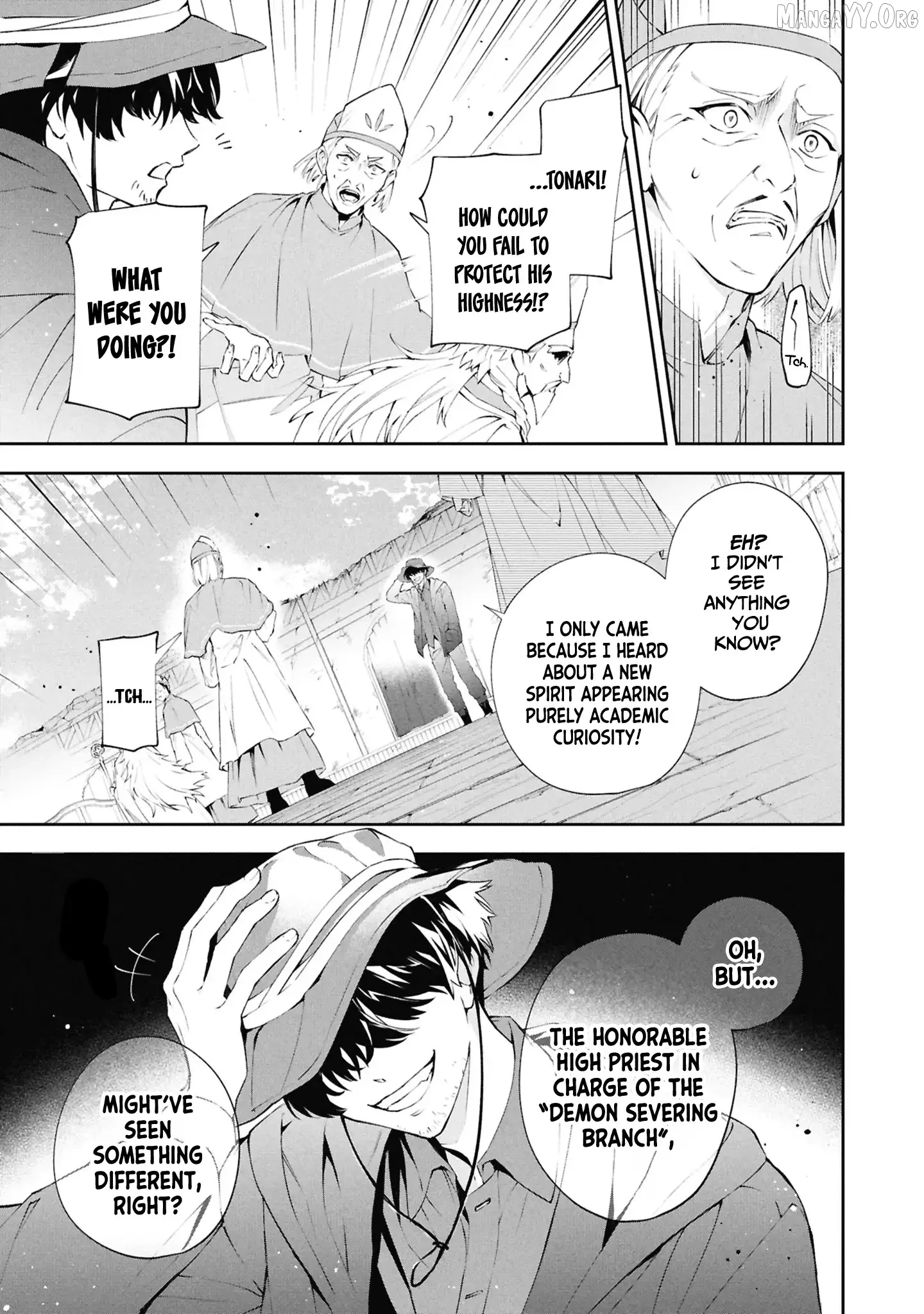 If the Villainess and the Villain Were to Meet and Fall in Love Chapter 31 - Page 30 in English
