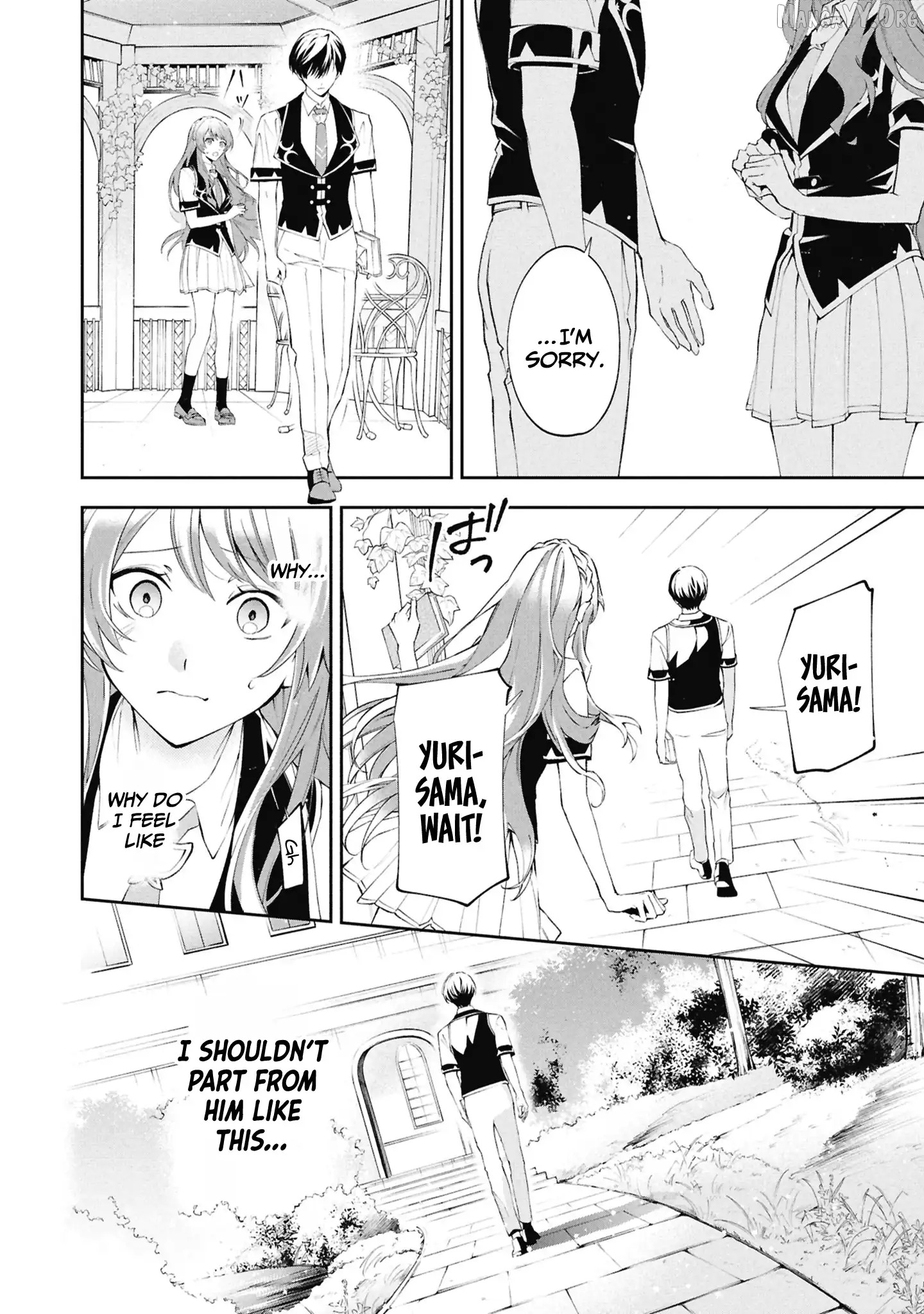 If the Villainess and the Villain Were to Meet and Fall in Love Chapter 32 - Page 22 in English