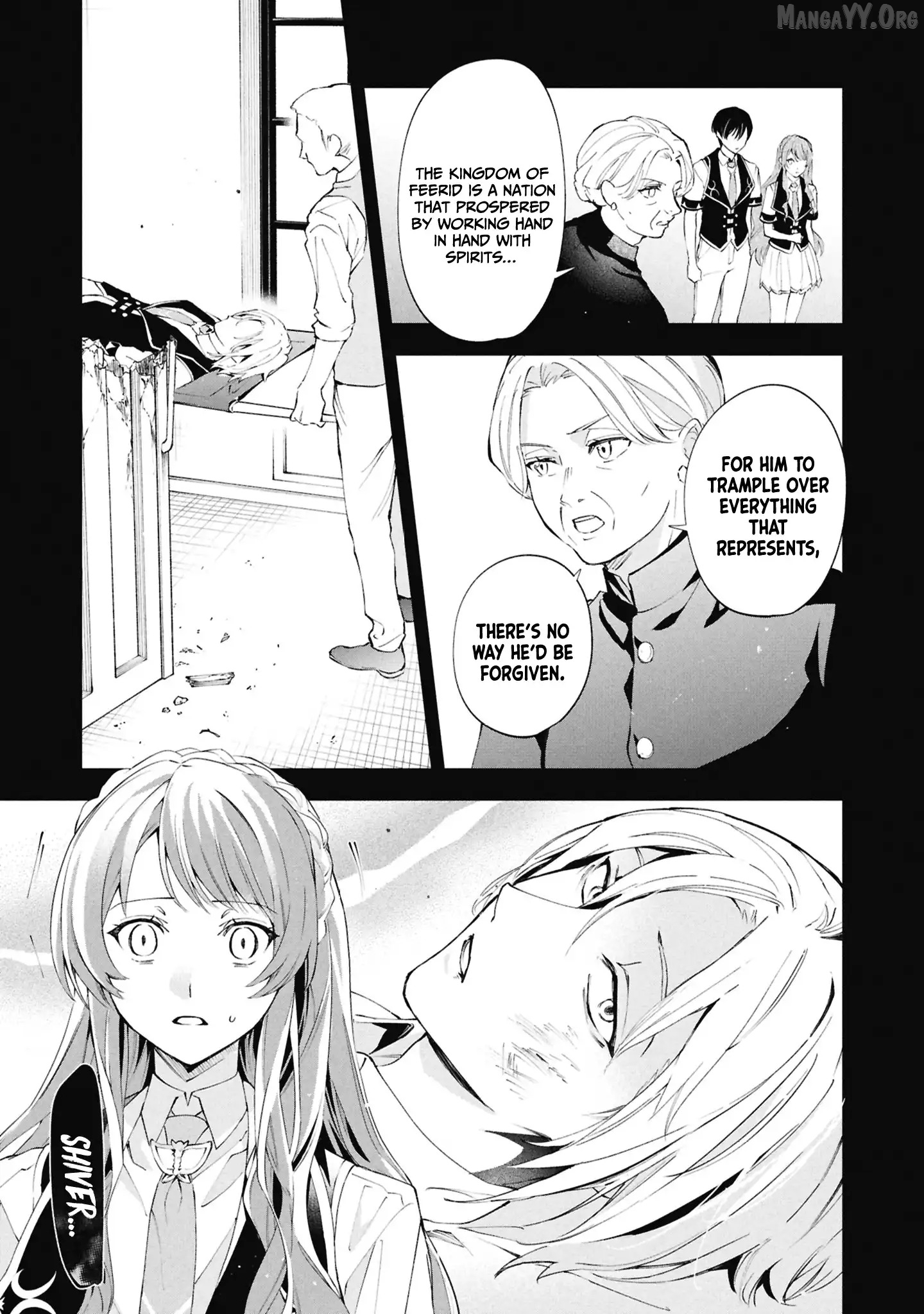 If the Villainess and the Villain Were to Meet and Fall in Love Chapter 32 - Page 4 in English