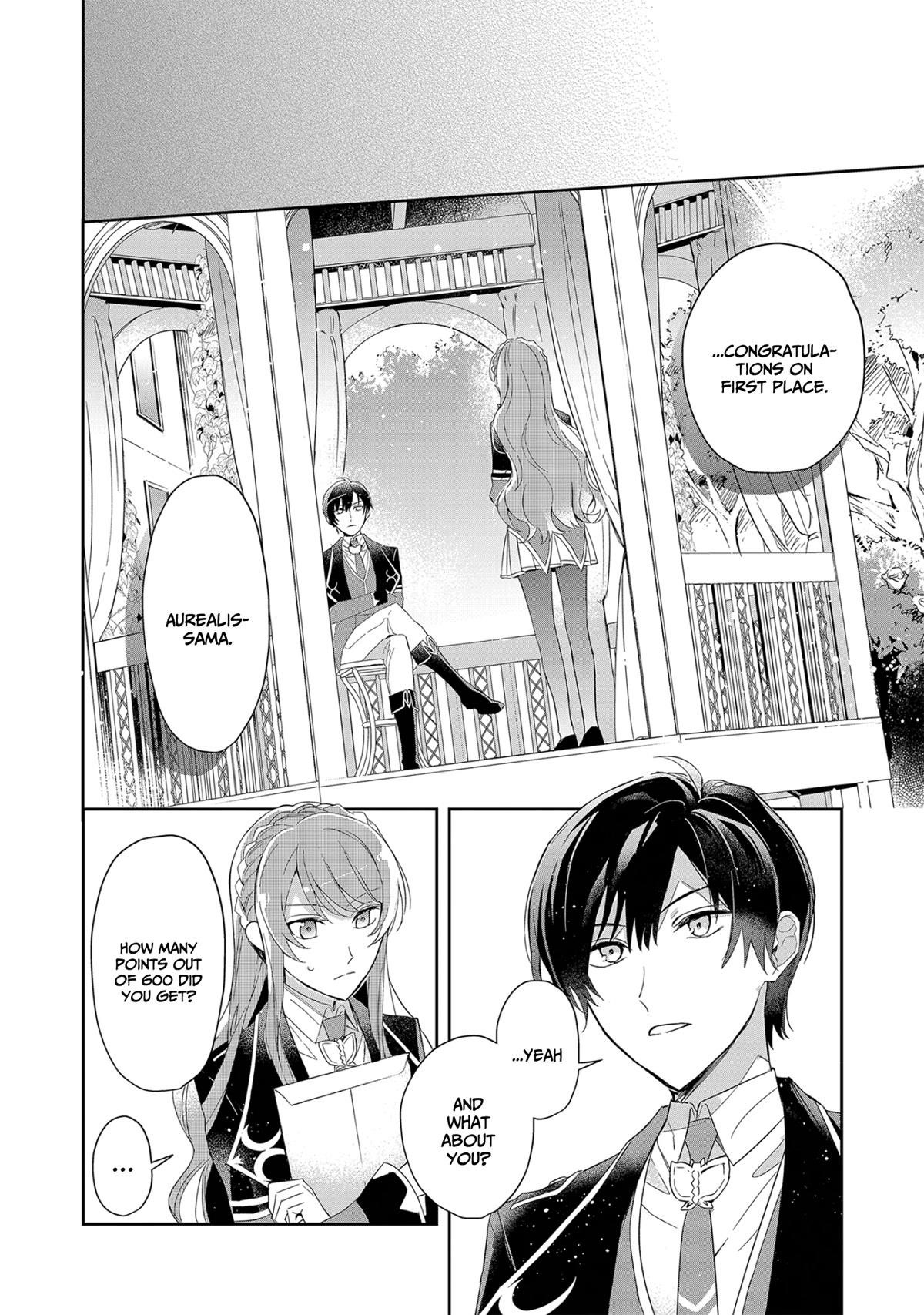 If the Villainess and the Villain Were to Meet and Fall in Love Chapter 4 - Page 12 in English