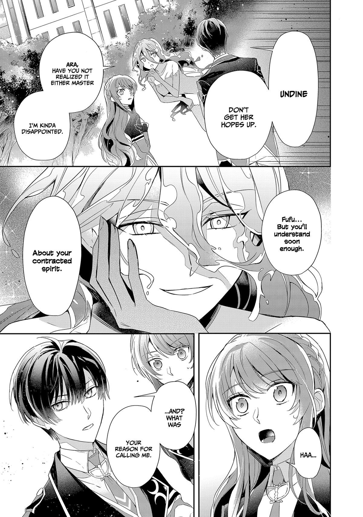 If the Villainess and the Villain Were to Meet and Fall in Love Chapter 5 - Page 11 in English