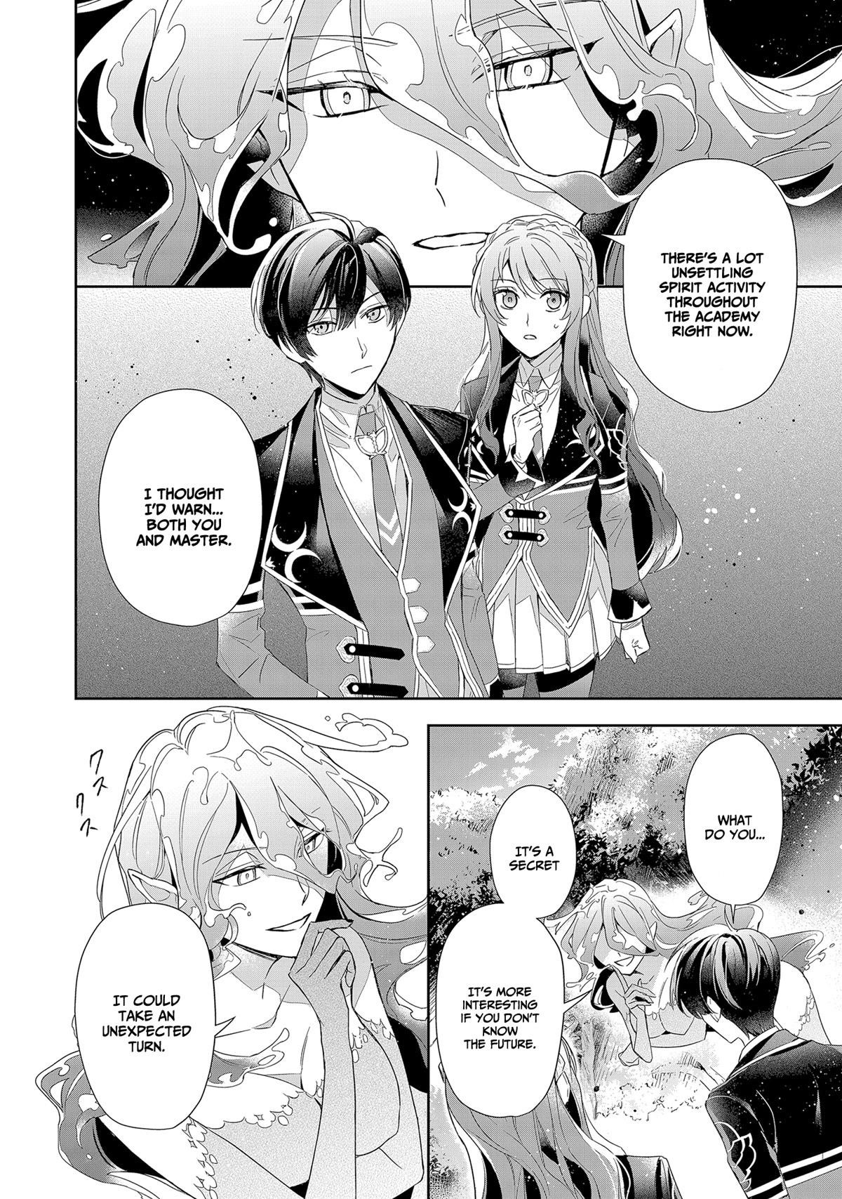 If the Villainess and the Villain Were to Meet and Fall in Love Chapter 5 - Page 12 in English