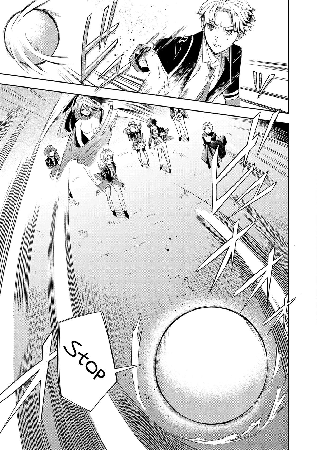 If the Villainess and the Villain Were to Meet and Fall in Love Chapter 5 - Page 23 in English