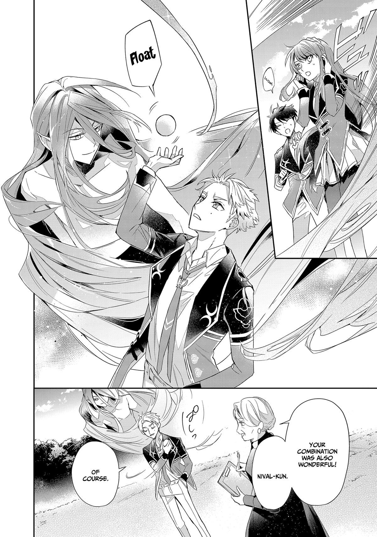 If the Villainess and the Villain Were to Meet and Fall in Love Chapter 5 - Page 24 in English