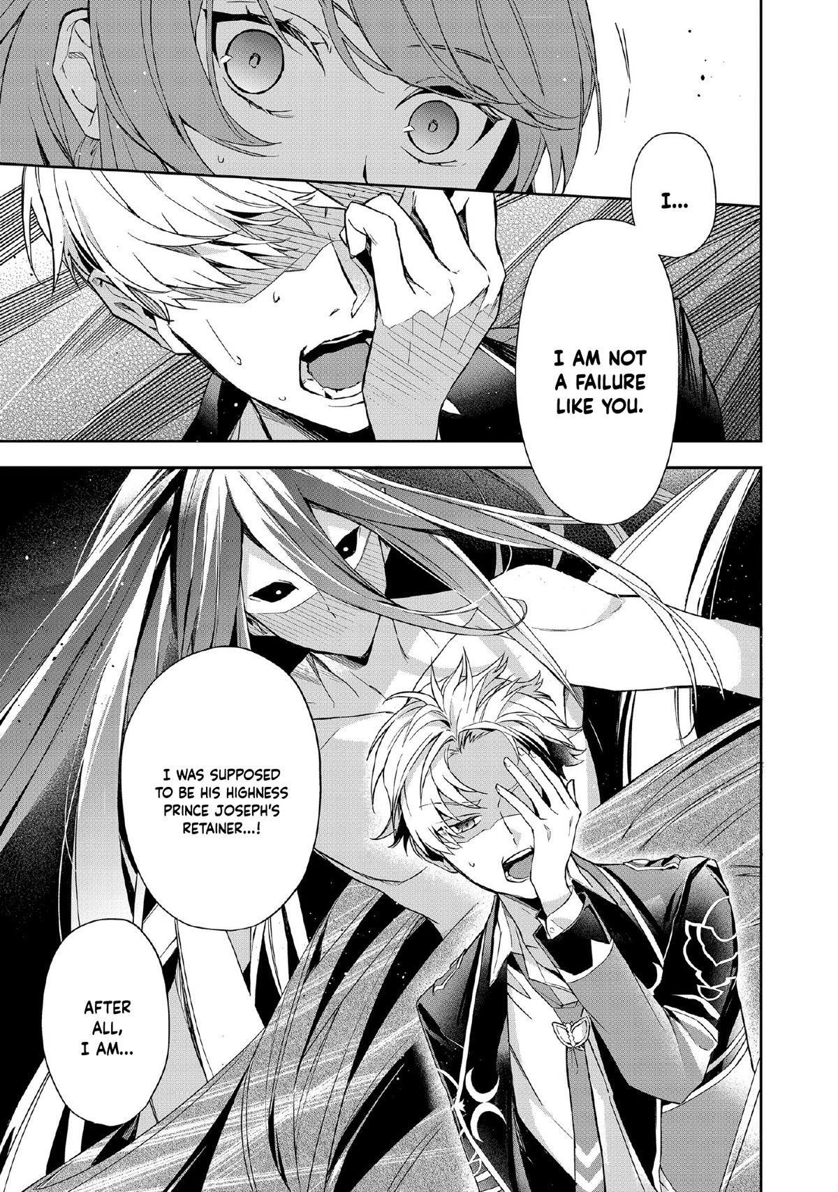 If the Villainess and the Villain Were to Meet and Fall in Love Chapter 6 - Page 11 in English