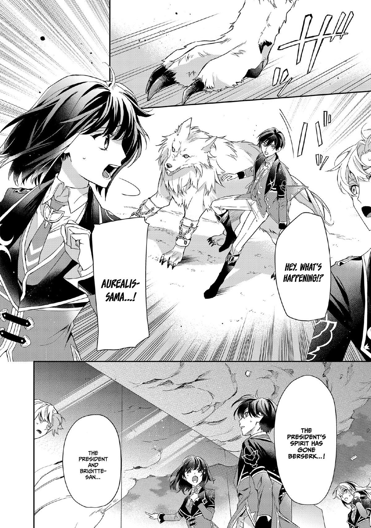 If the Villainess and the Villain Were to Meet and Fall in Love Chapter 6 - Page 14 in English