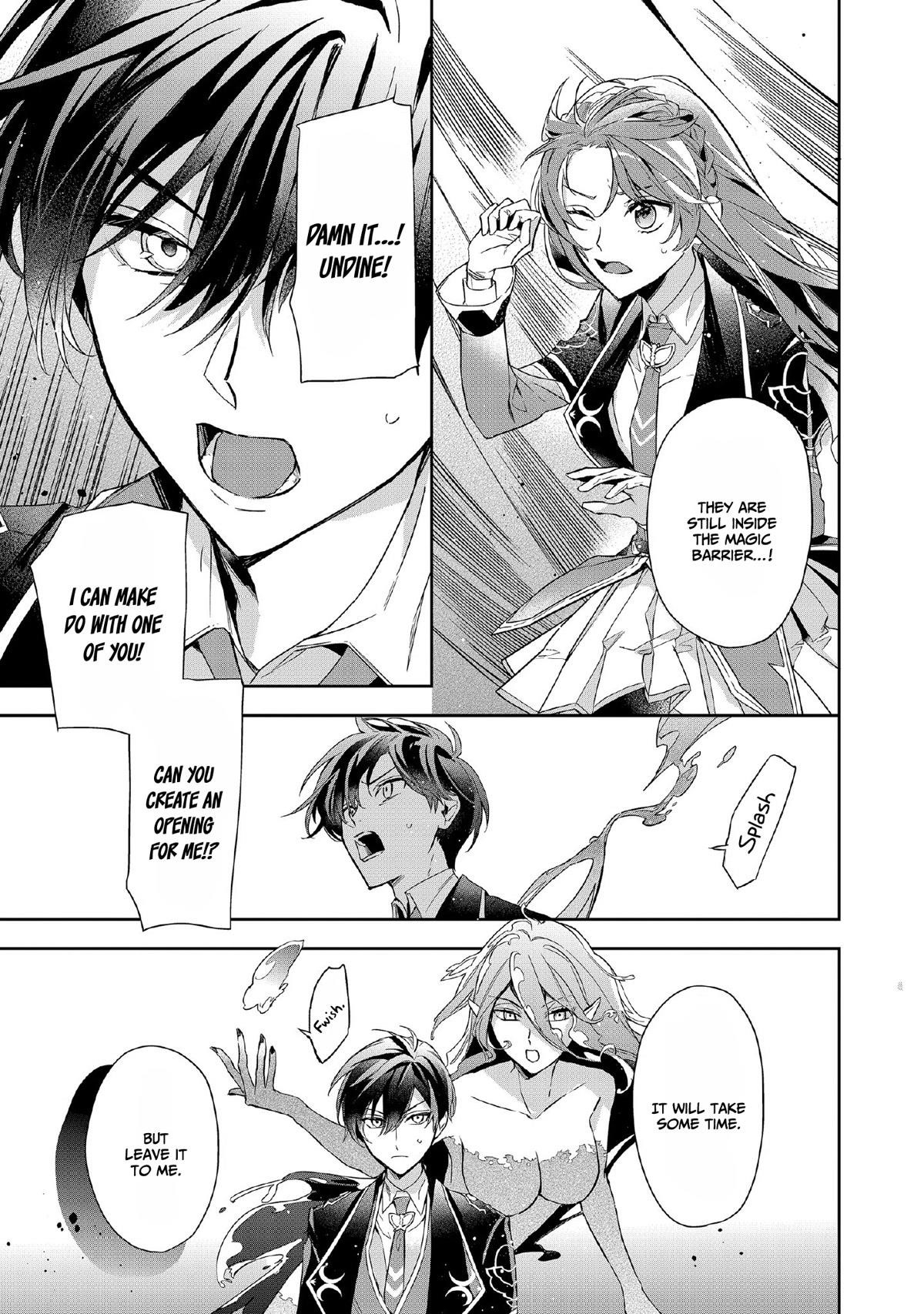If the Villainess and the Villain Were to Meet and Fall in Love Chapter 6 - Page 15 in English