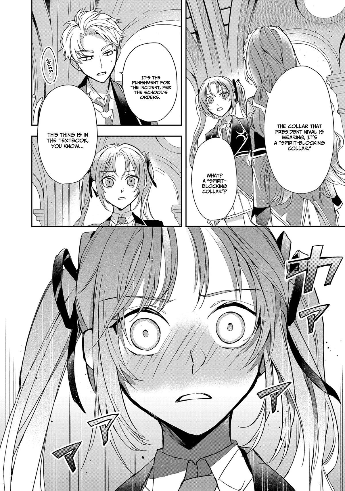 If the Villainess and the Villain Were to Meet and Fall in Love Chapter 8 - Page 28 in English