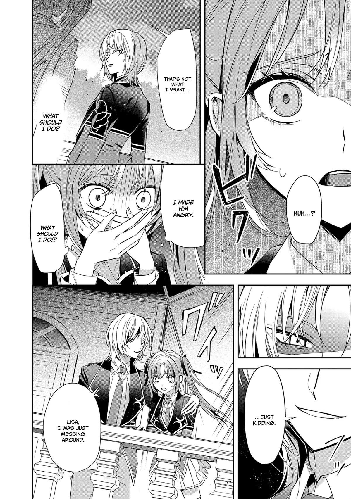 If the Villainess and the Villain Were to Meet and Fall in Love Chapter 8 - Page 4 in English