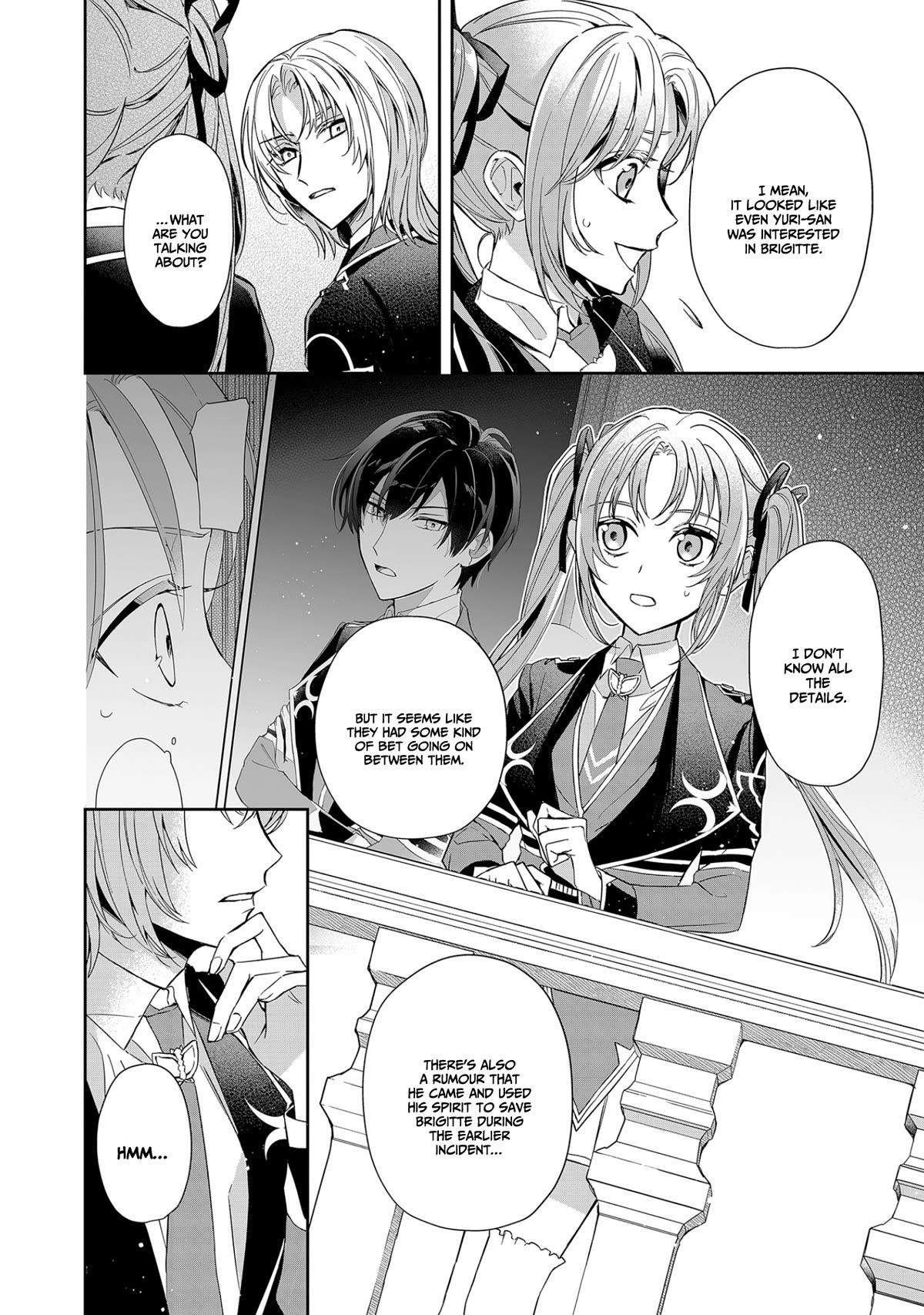If the Villainess and the Villain Were to Meet and Fall in Love Chapter 8 - Page 6 in English
