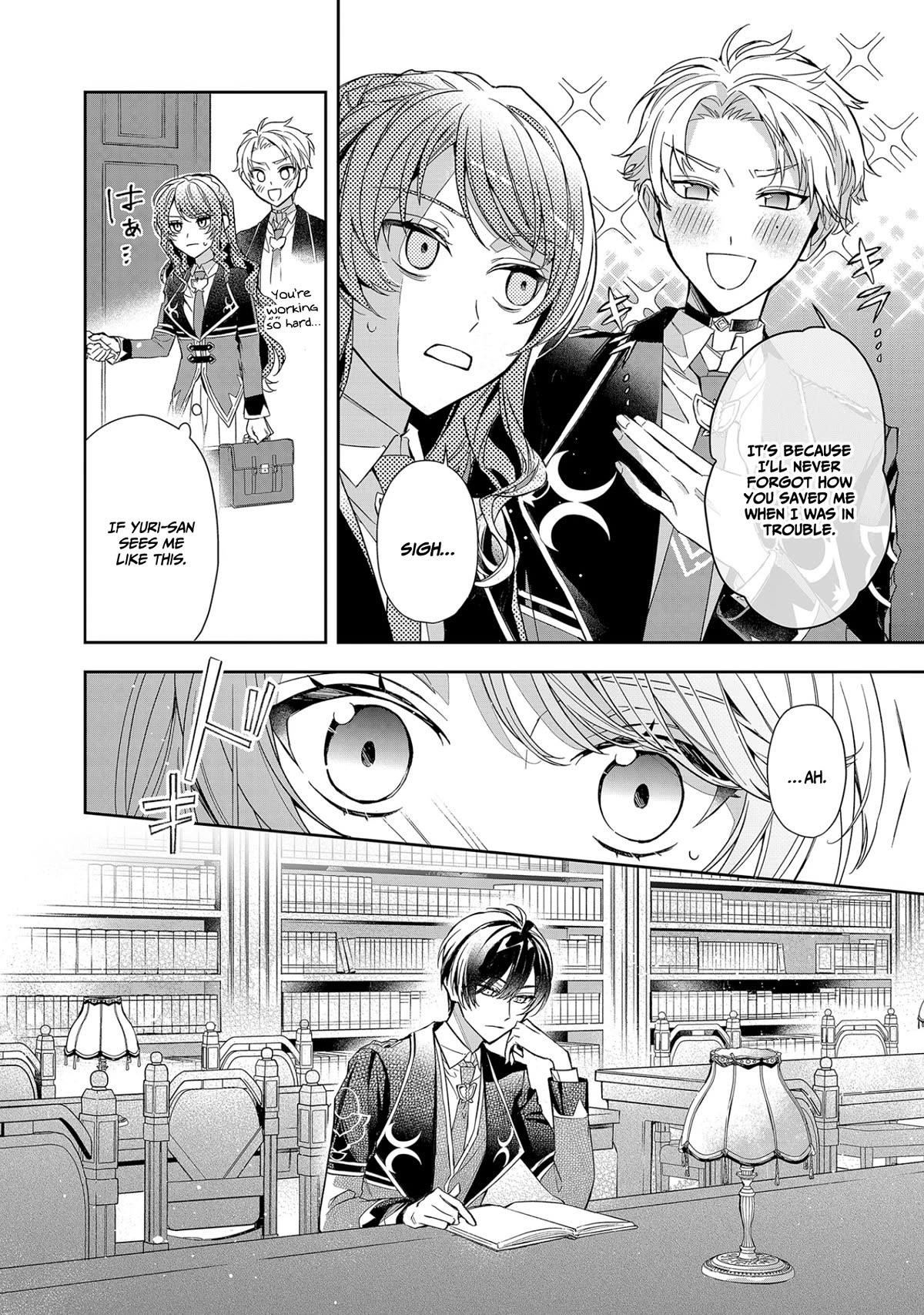 If the Villainess and the Villain Were to Meet and Fall in Love Chapter 8 - Page 8 in English
