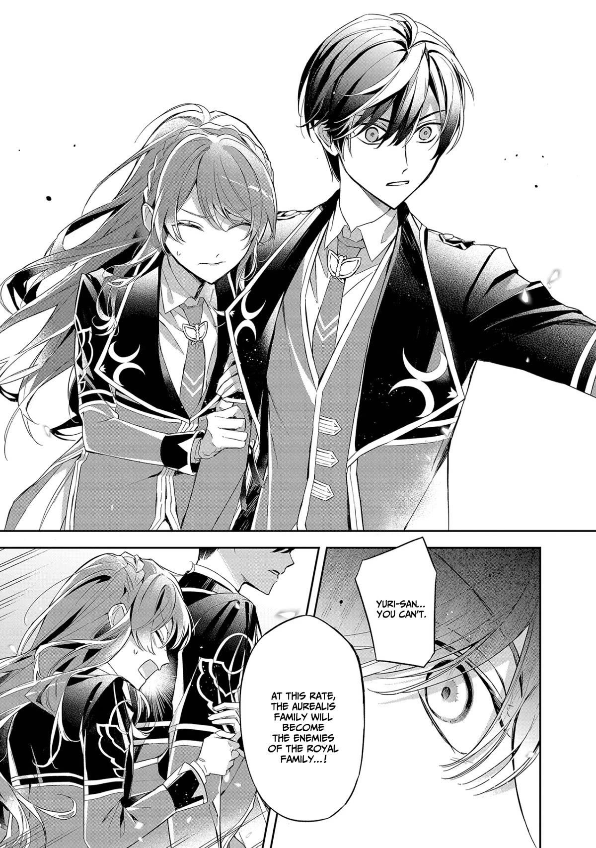 If the Villainess and the Villain Were to Meet and Fall in Love Chapter 9 - Page 11 in English