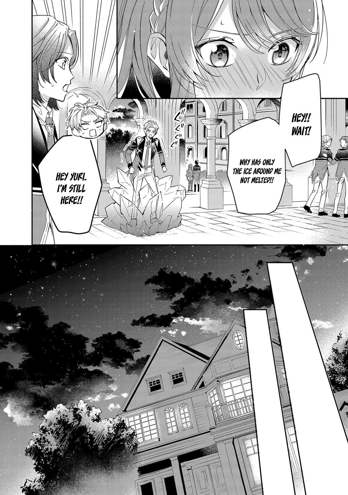 If the Villainess and the Villain Were to Meet and Fall in Love Chapter 9 - Page 24 in English