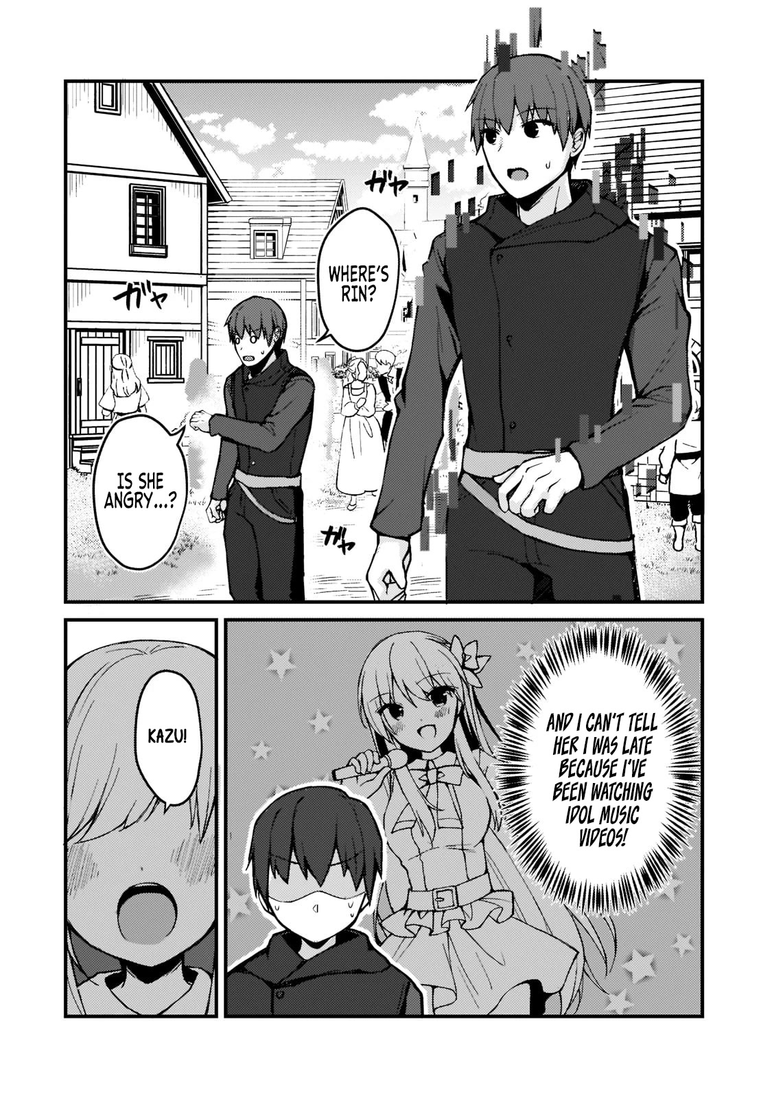 My Web Game Wife Is a Popular Idol IRL Chapter 1 - Page 23 in English
