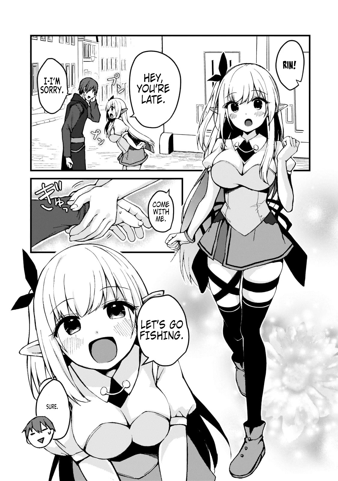 My Web Game Wife Is a Popular Idol IRL Chapter 1 - Page 24 in English