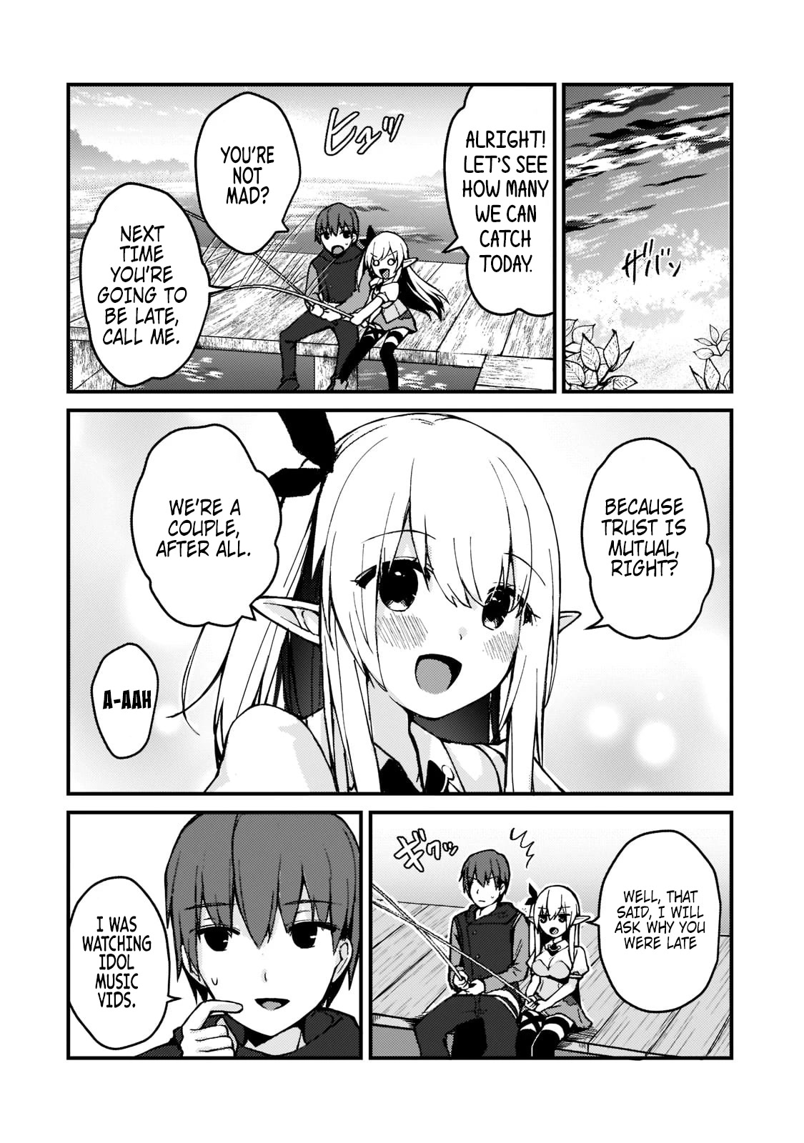 My Web Game Wife Is a Popular Idol IRL Chapter 1 - Page 25 in English