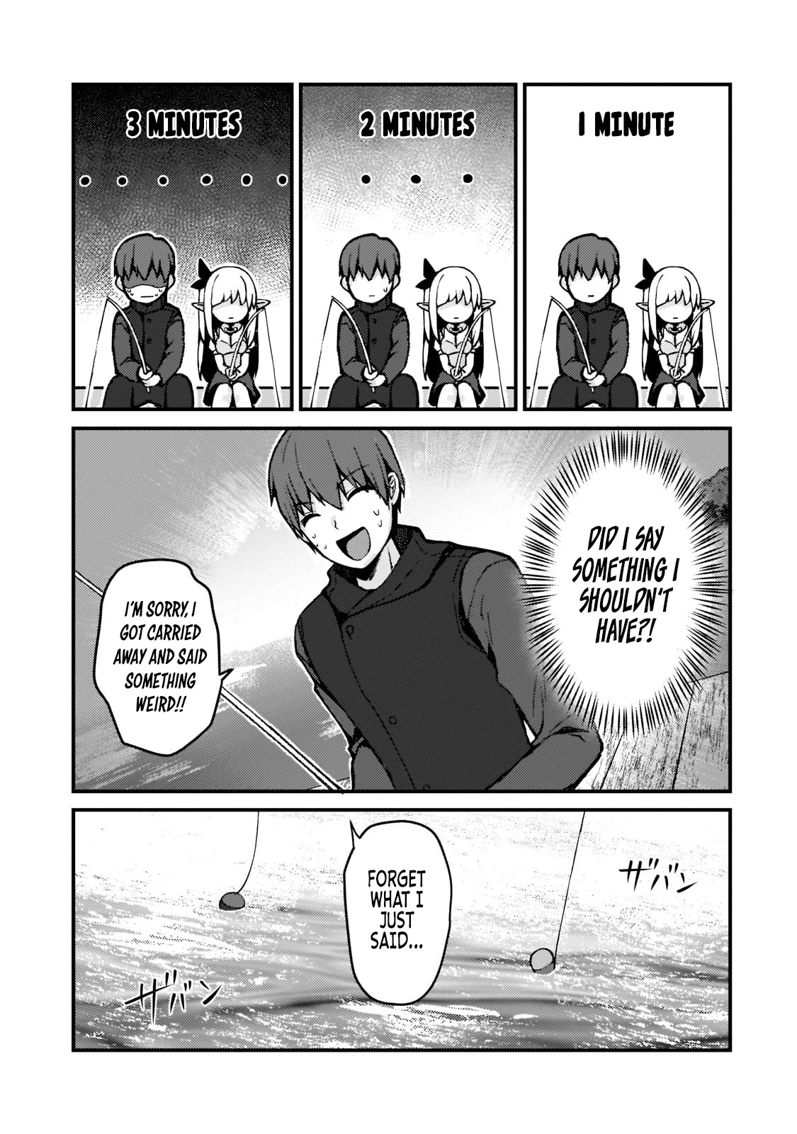 My Web Game Wife Is a Popular Idol IRL Chapter 1 - Page 28 in English
