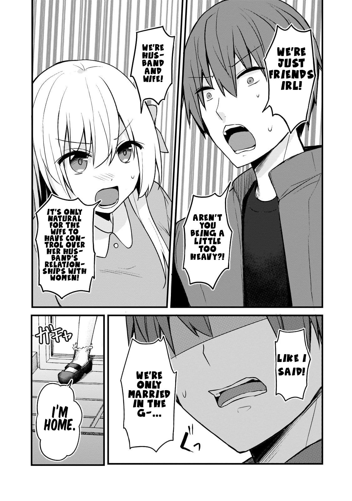 My Web Game Wife Is a Popular Idol IRL Chapter 12 - Page 11 in English