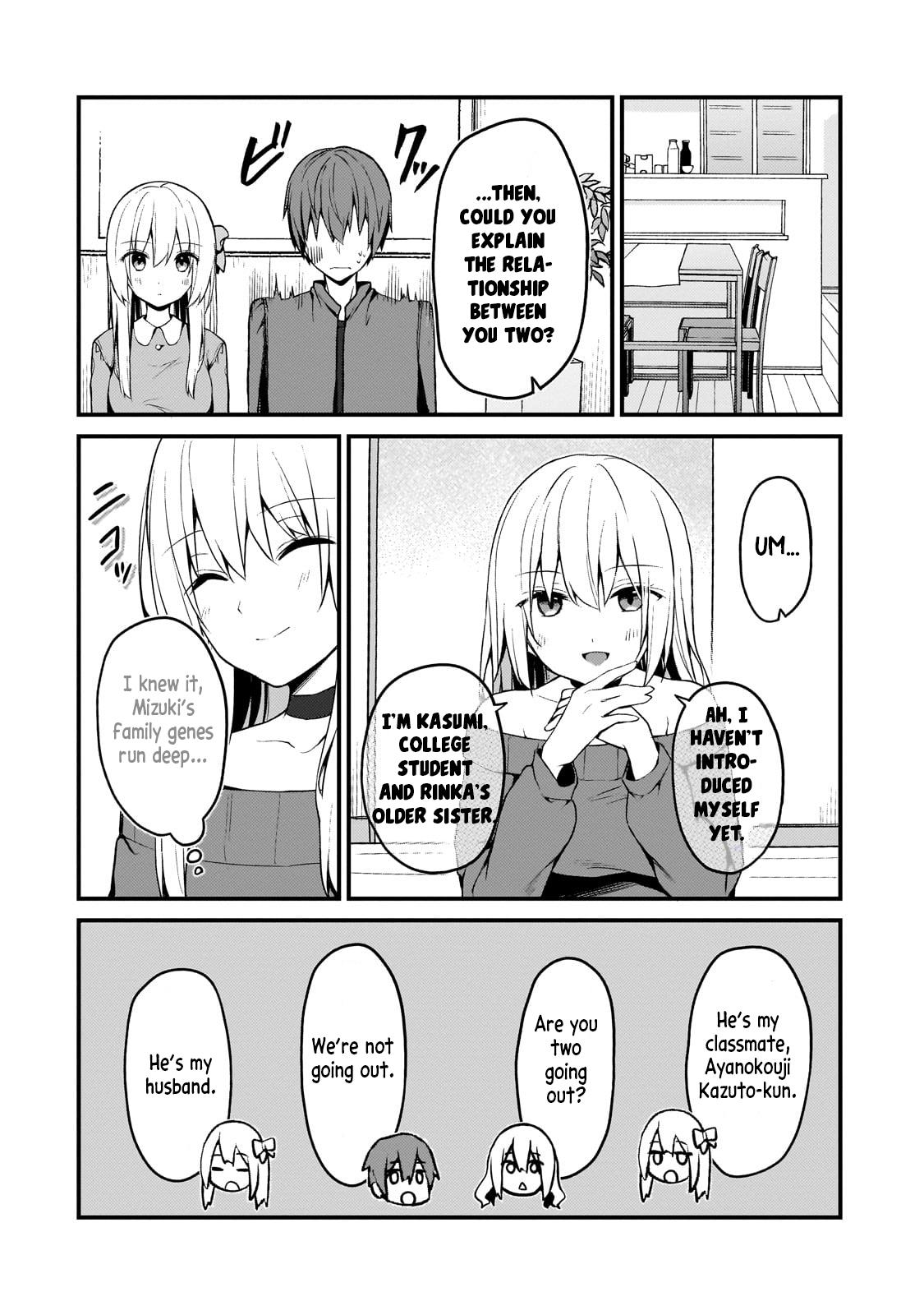 My Web Game Wife Is a Popular Idol IRL Chapter 13 - Page 12 in English