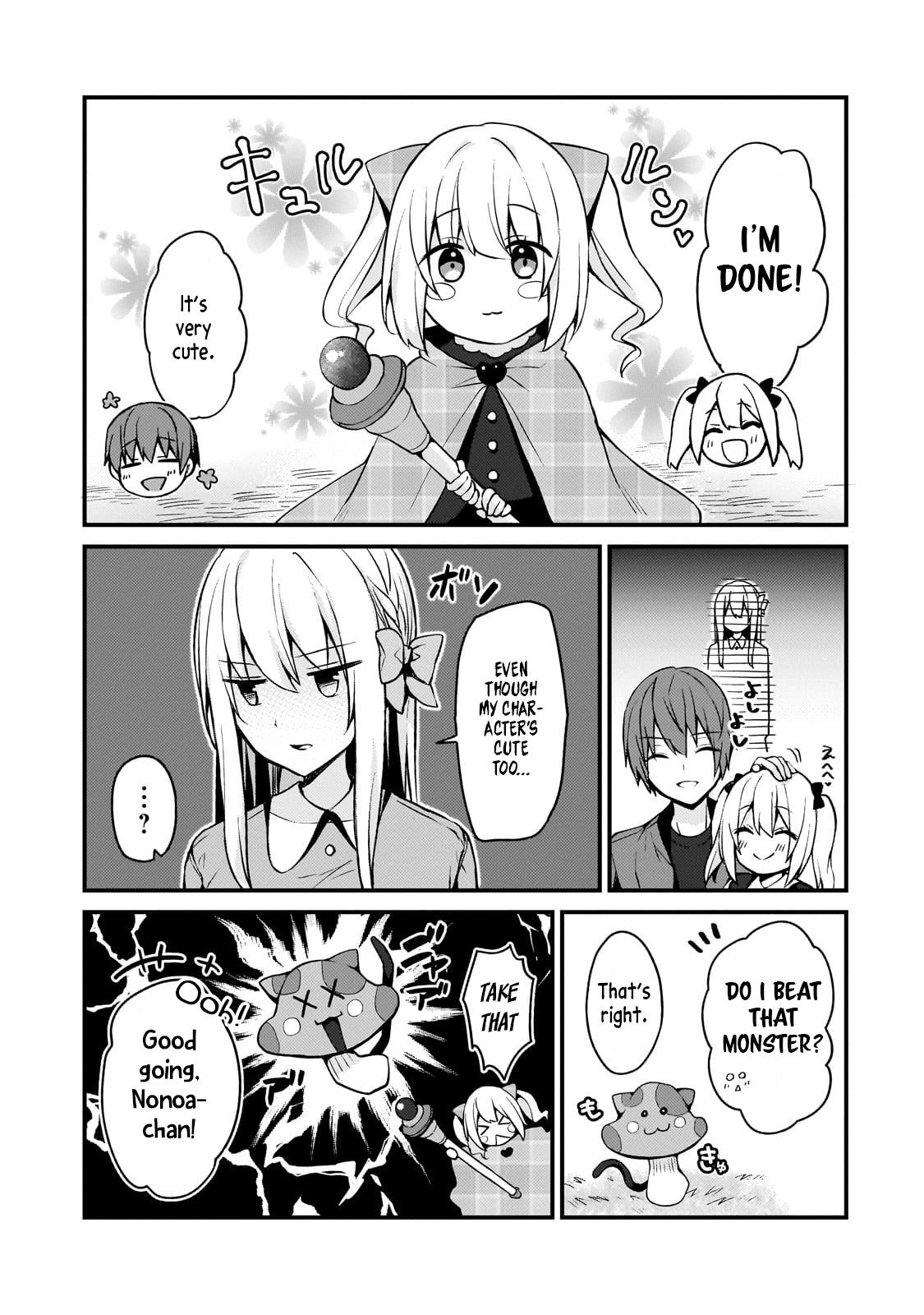 My Web Game Wife Is a Popular Idol IRL Chapter 13 - Page 5 in English