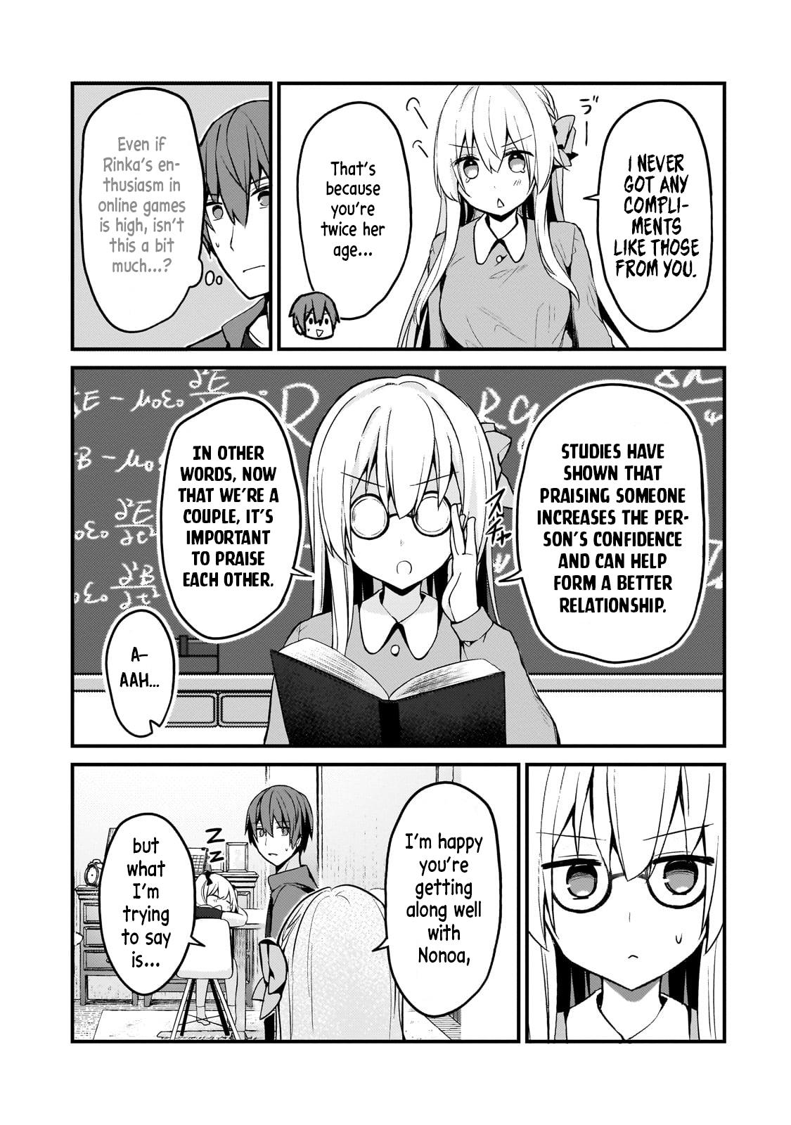 My Web Game Wife Is a Popular Idol IRL Chapter 13 - Page 7 in English