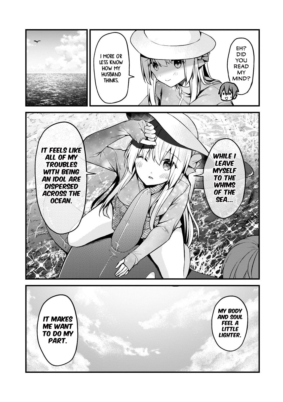 My Web Game Wife Is a Popular Idol IRL Chapter 14 - Page 11 in English