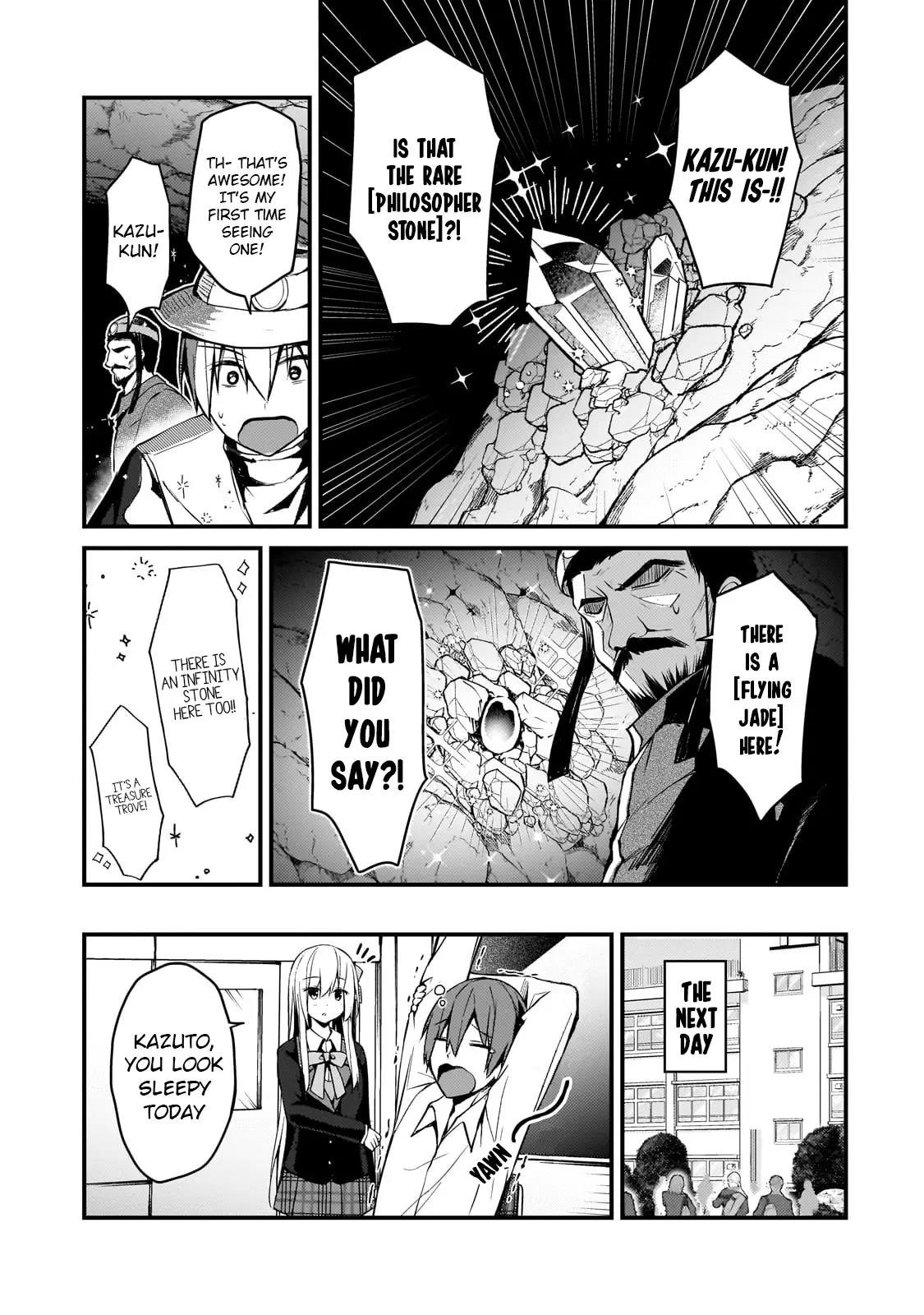 My Web Game Wife Is a Popular Idol IRL Chapter 17 - Page 7 in English