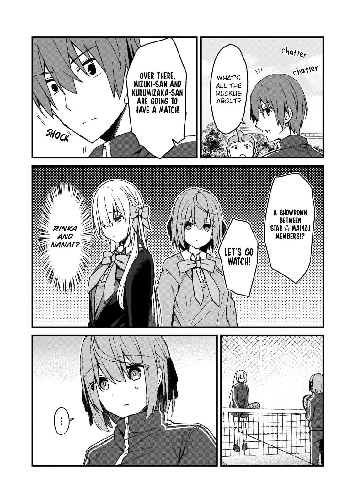 My Web Game Wife Is a Popular Idol IRL Chapter 18 - Page 11 in English