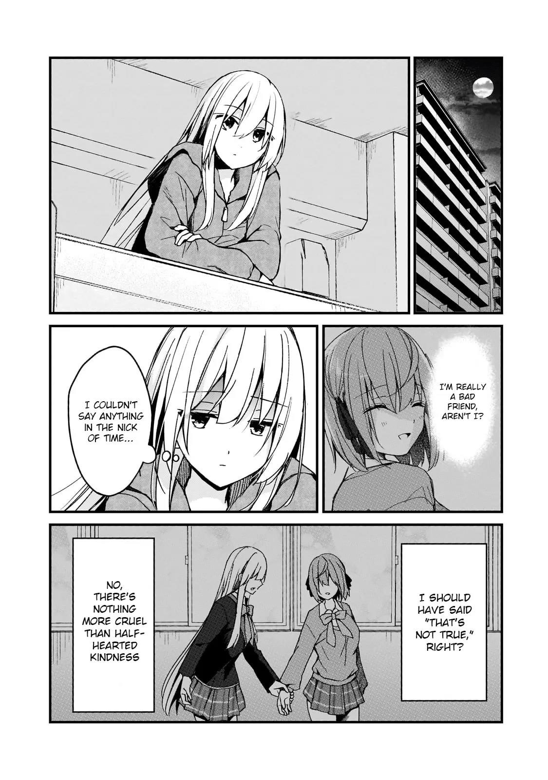 My Web Game Wife Is a Popular Idol IRL Chapter 18 - Page 5 in English