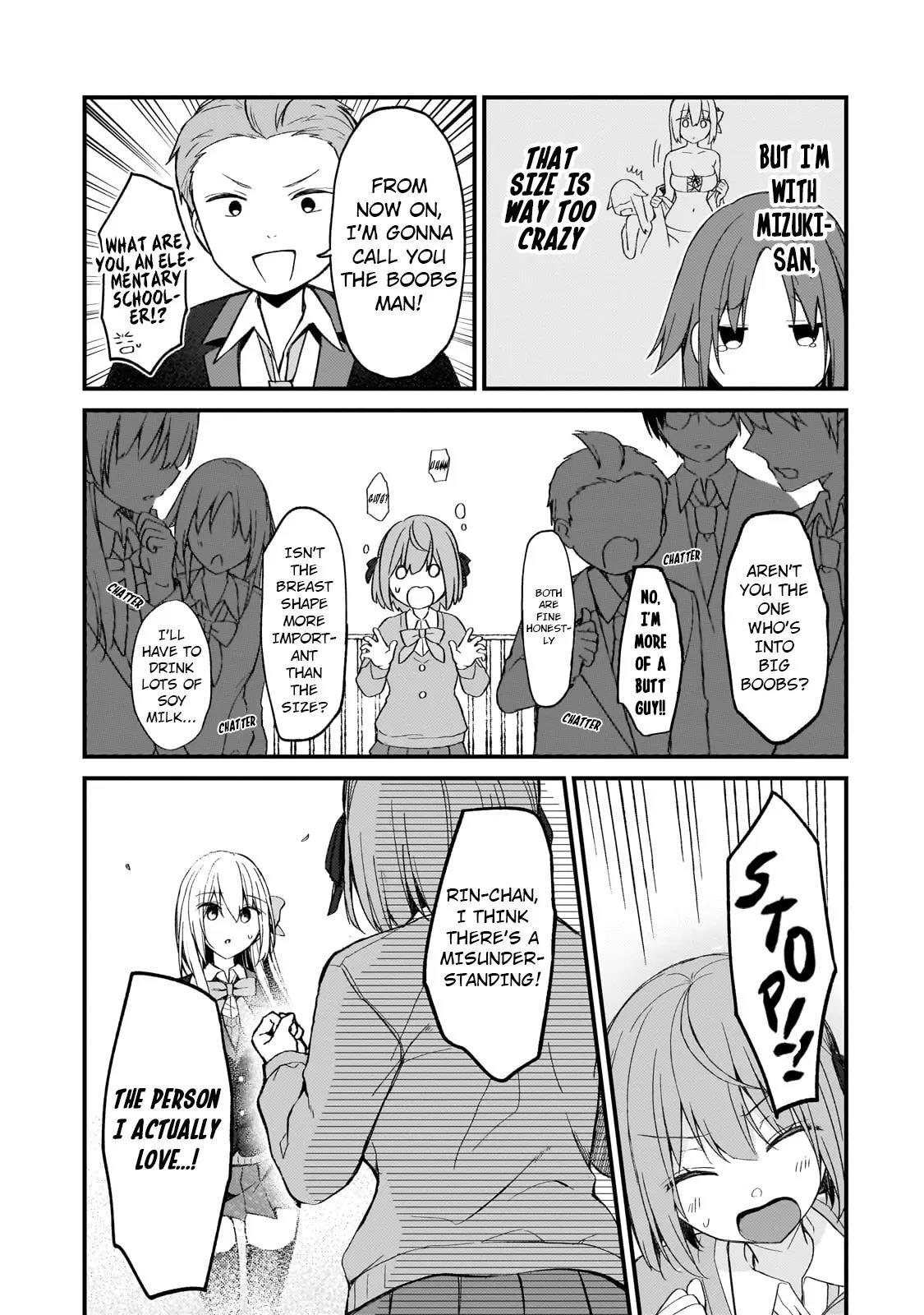 My Web Game Wife Is a Popular Idol IRL Chapter 19 - Page 9 in English