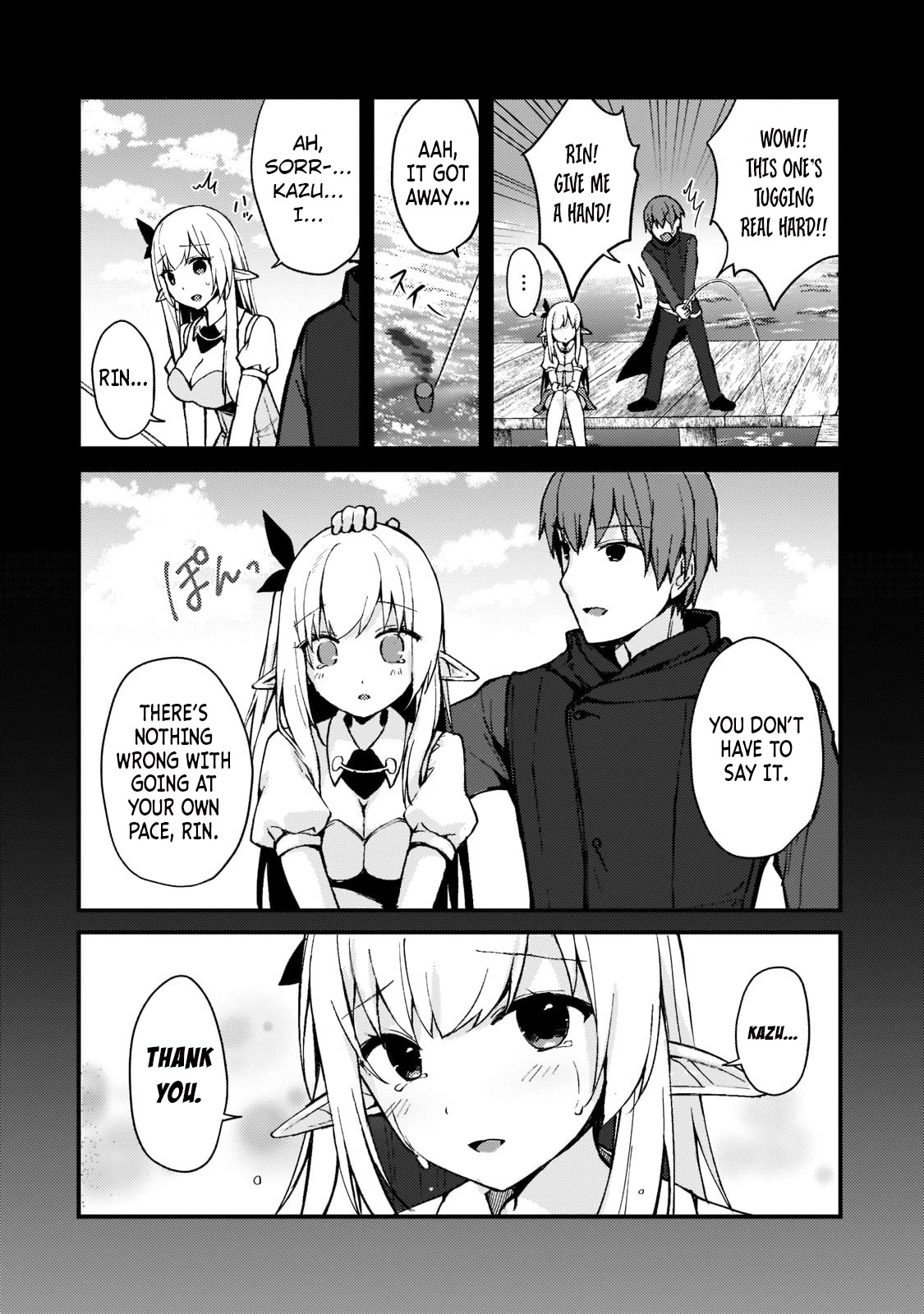 My Web Game Wife Is a Popular Idol IRL Chapter 2 - Page 12 in English