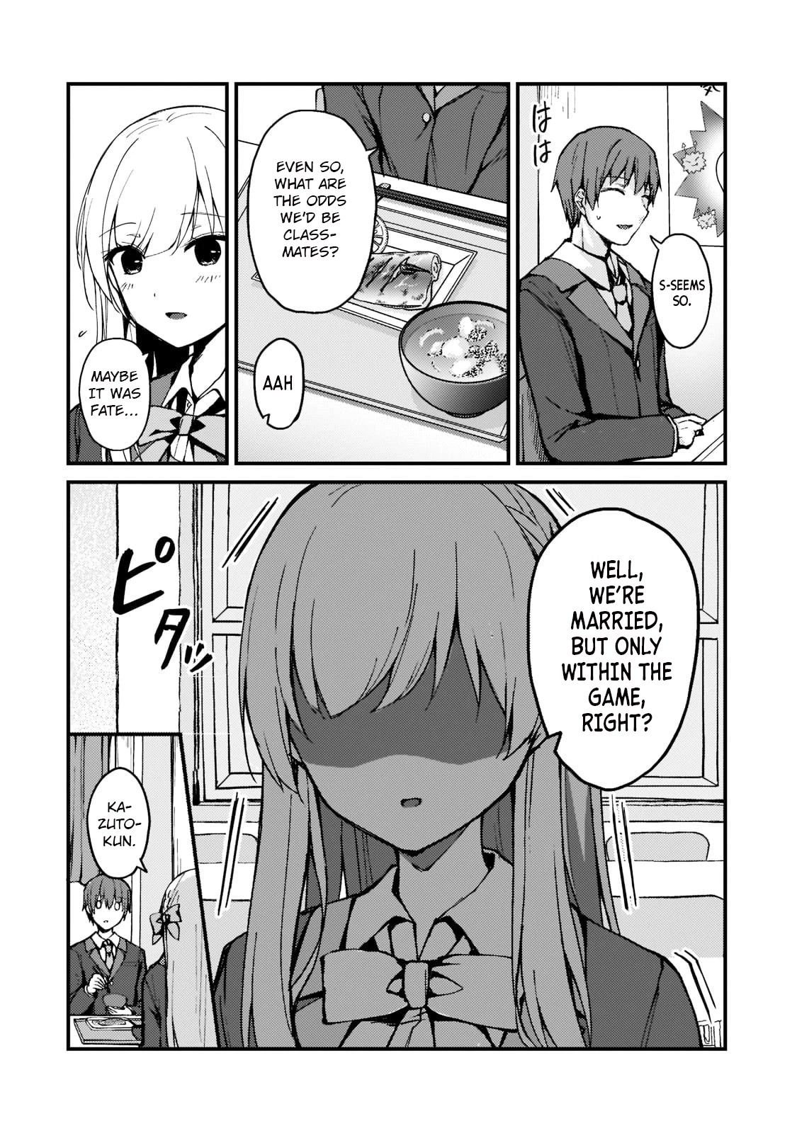 My Web Game Wife Is a Popular Idol IRL Chapter 2 - Page 8 in English