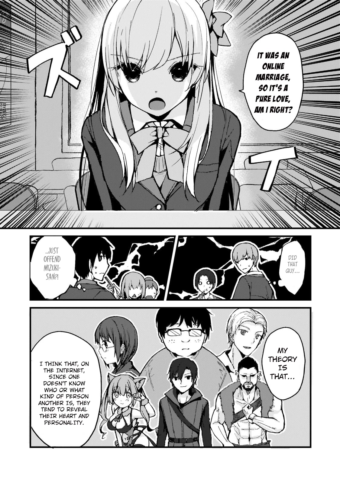 My Web Game Wife Is a Popular Idol IRL Chapter 2 - Page 9 in English