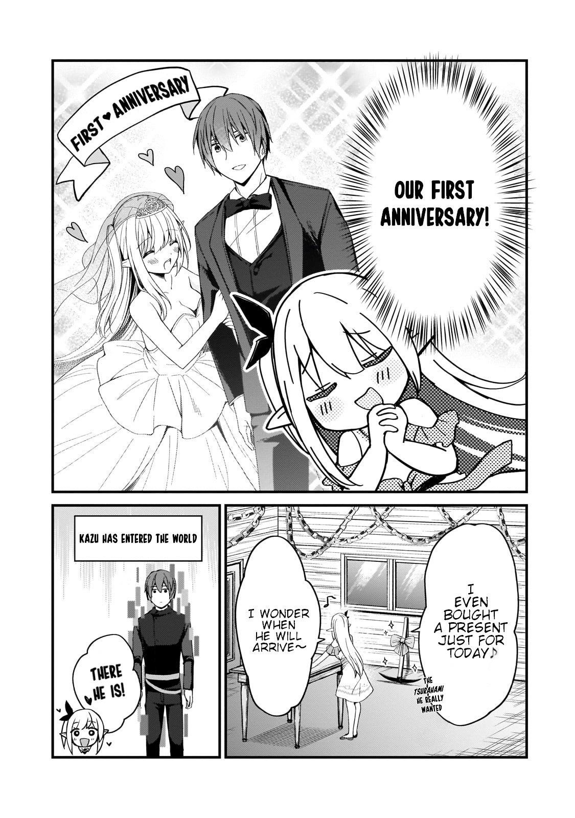 My Web Game Wife Is a Popular Idol IRL Chapter 20 - Page 3 in English