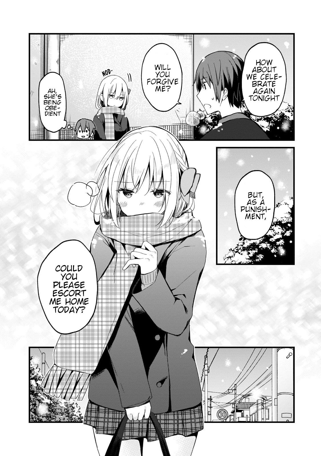 My Web Game Wife Is a Popular Idol IRL Chapter 20 - Page 9 in English