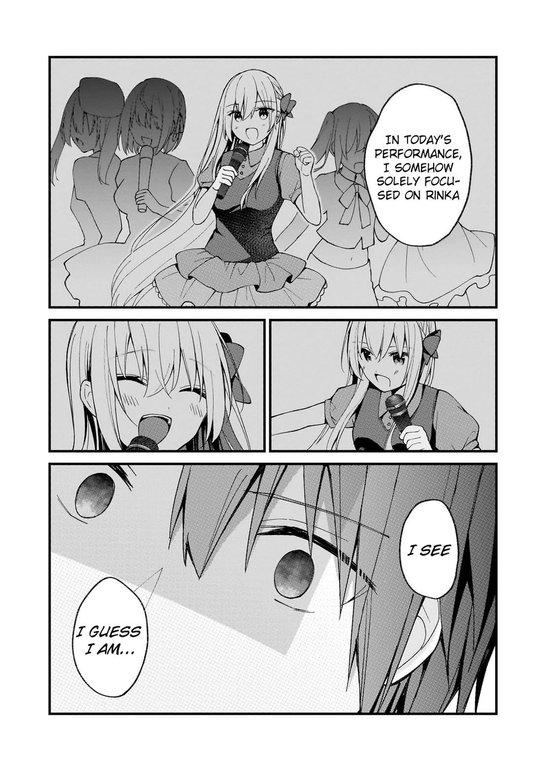 My Web Game Wife Is a Popular Idol IRL Chapter 22 - Page 17 in English