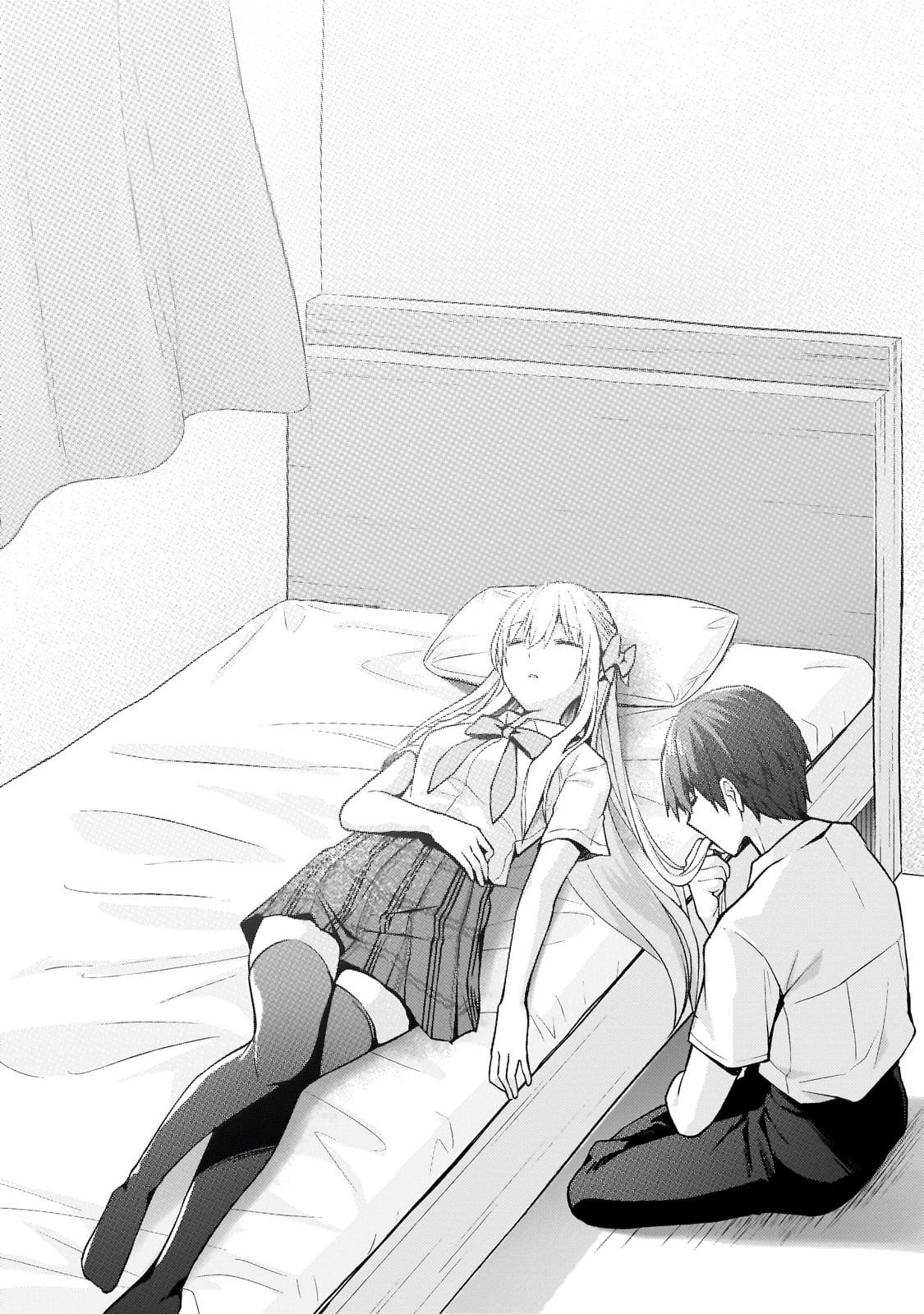 My Web Game Wife Is a Popular Idol IRL Chapter 25 - Page 13 in English