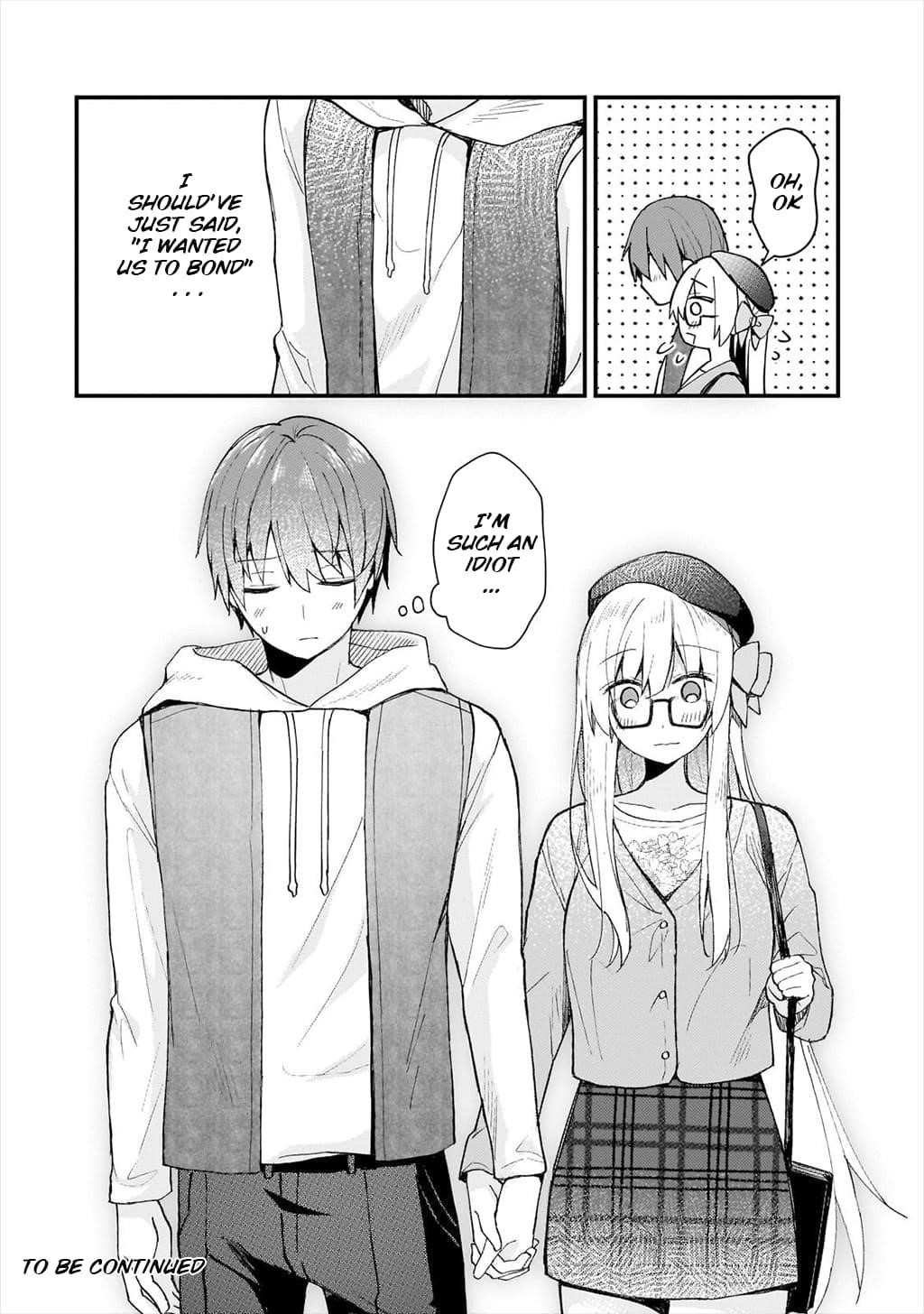 My Web Game Wife Is a Popular Idol IRL Chapter 30 - Page 16 in English