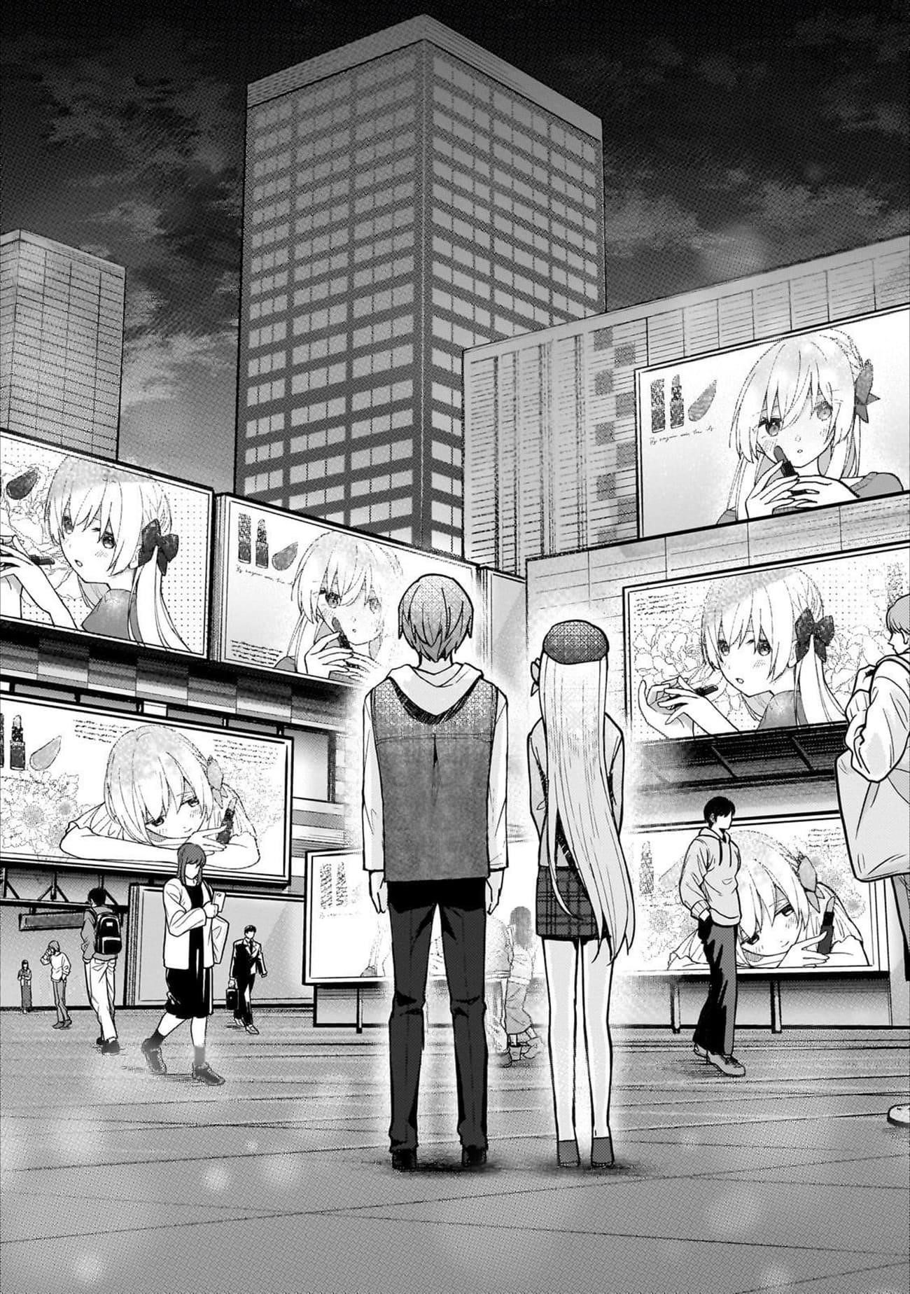 My Web Game Wife Is a Popular Idol IRL Chapter 31 - Page 12 in English